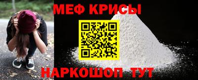 марки nbome Кумертау