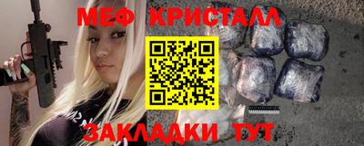 шишки Кунгур