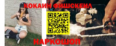 шишки Кунгур