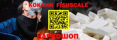 марки nbome Кумертау