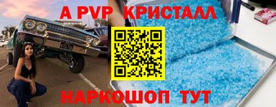 марки nbome Кумертау
