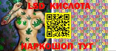 мефедрон VHQ Кулебаки