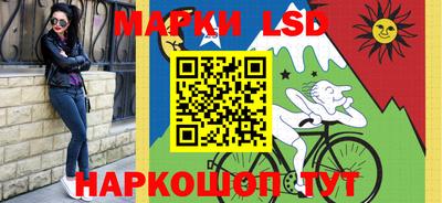 шишки Кунгур