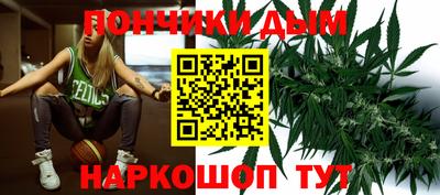 мефедрон VHQ Кулебаки