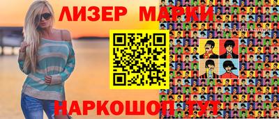 мефедрон VHQ Кулебаки
