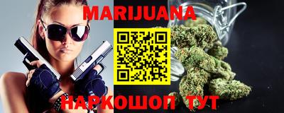 шишки Кунгур