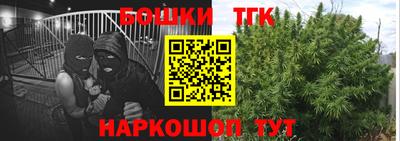 шишки Кунгур