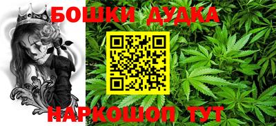 марки nbome Кумертау