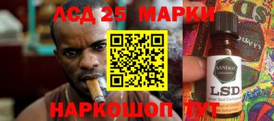 мефедрон VHQ Кулебаки
