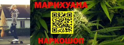 марки nbome Кумертау