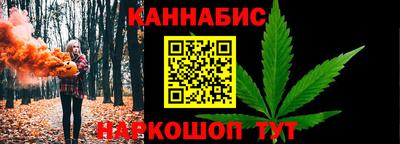 мефедрон VHQ Кулебаки