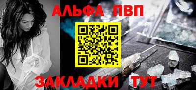 шишки Кунгур