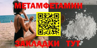 шишки Кунгур