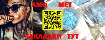 шишки Кунгур