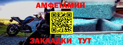 шишки Кунгур