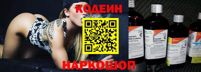 марки nbome Кумертау
