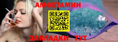 шишки Кунгур