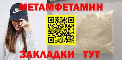 шишки Кунгур