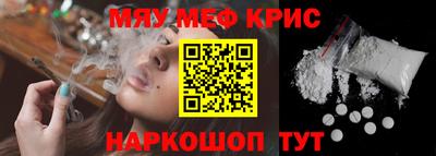 марки nbome Кумертау