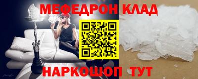 марки nbome Кумертау