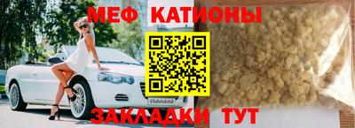 марки nbome Кумертау