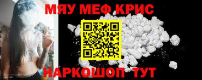 шишки Кунгур