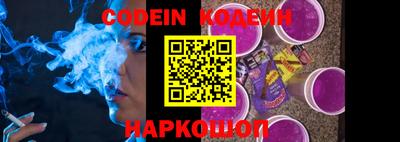 шишки Кунгур